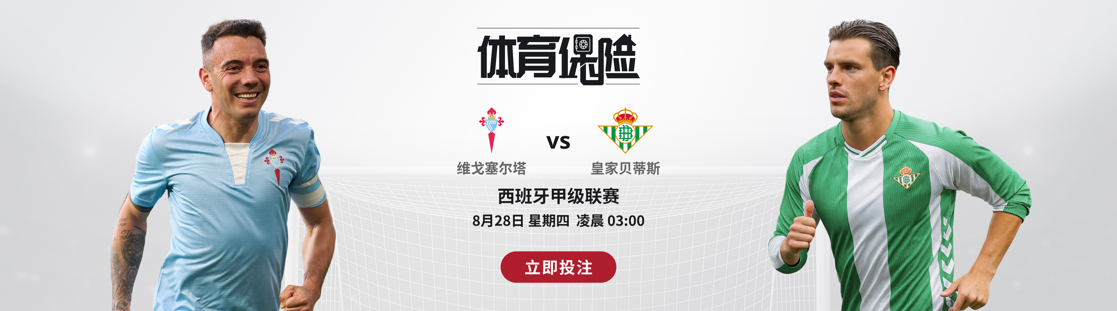 开元祺牌官方网站入口入选《泛亚棋牌平台技术与合规洞察报告》 获评“技术驱动型标杆平台”