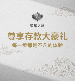 鱼乐达人snk联动版本相关图片