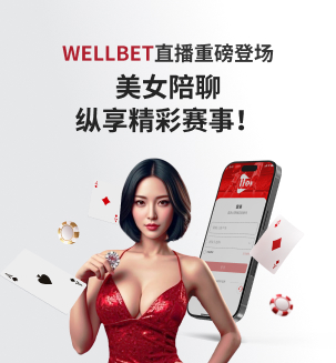 不再只是kaiyun全站网页版登录入口,让科技助力生活方式的升级 不再只是kaiyun全站网页版登录入口,让科技助力生活方式的升级