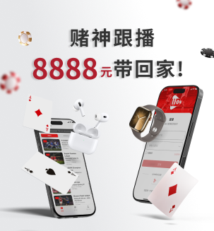 金年汇app官方网站下载电脑版下载_金年汇app官方网站下载手游电脑版下载