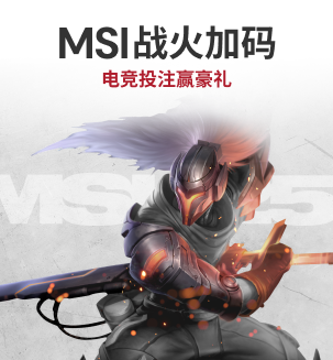 南宫娱乐app官网版升级场景化娱乐能力，推动数字内容生态合作加速落地
