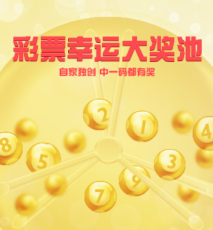 掌上娱乐，九游领航——九游官方下载入口手机版生态大会成功举办