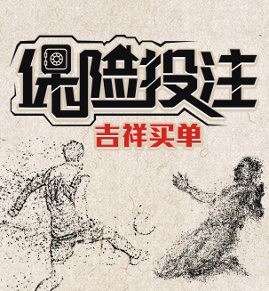 开体育app官网入口重磅官宣，AI运动教练+跨端数据中枢，开启智慧体育新范式