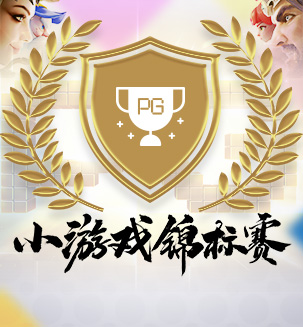 尊龙(中国)的官方网站焕新上线，打造一站式服务新平台