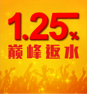 从功能满足到体验进阶，好博体育首页为何成为体育行业新变量
